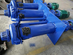 液下渣漿泵都有哪些特點(diǎn)？